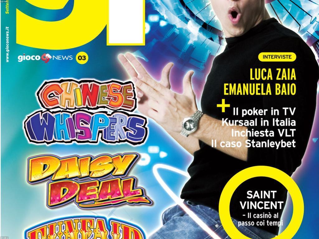 វិធីជ្រើសរើសកាស៊ីណូដែលសមស្របសម្រាប់អ្នកលេង